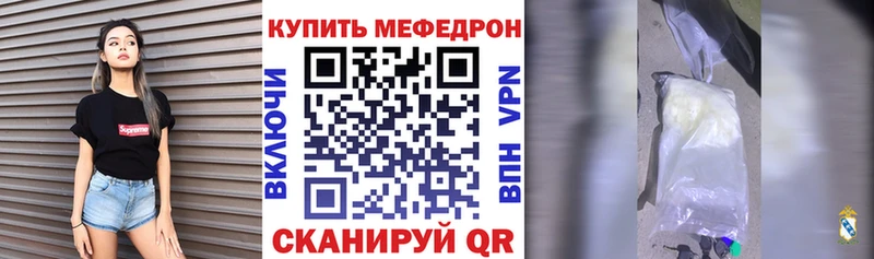 Купить наркотики Дзержинск АМФ  Галлюциногенные грибы  Конопля  Меф  Кокаин  СК 