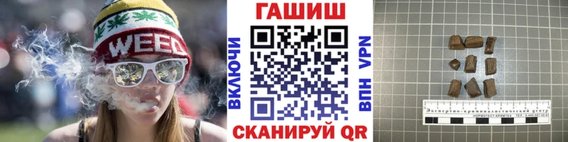 ГАШ VHQ Дзержинск