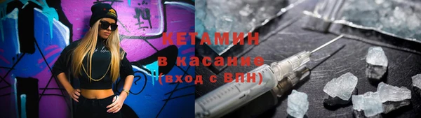 каннабис Алзамай