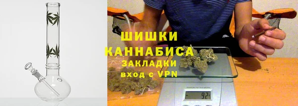 каннабис Алзамай