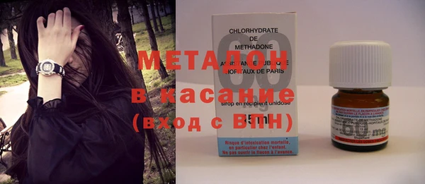 не бодяженный Алексеевка