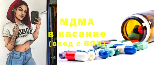 не бодяженный Алексеевка