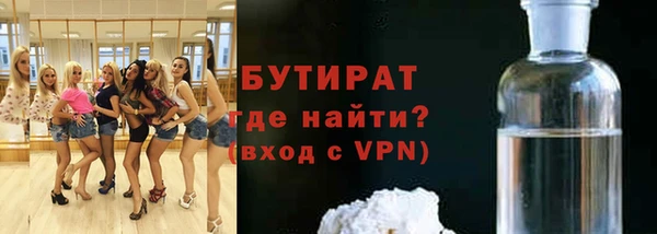 не бодяженный Алексеевка
