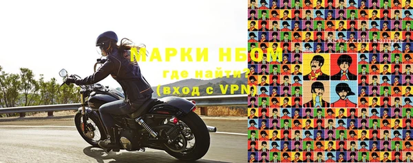 не бодяженный Алексеевка