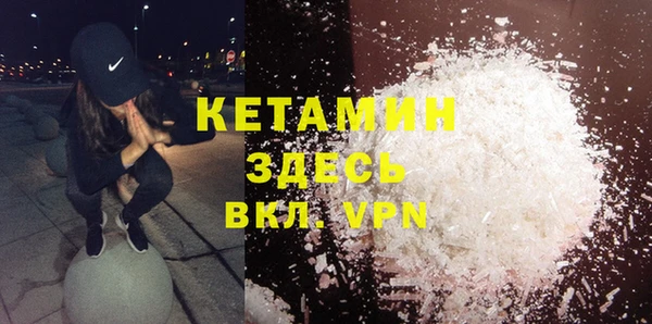 не бодяженный Алексеевка