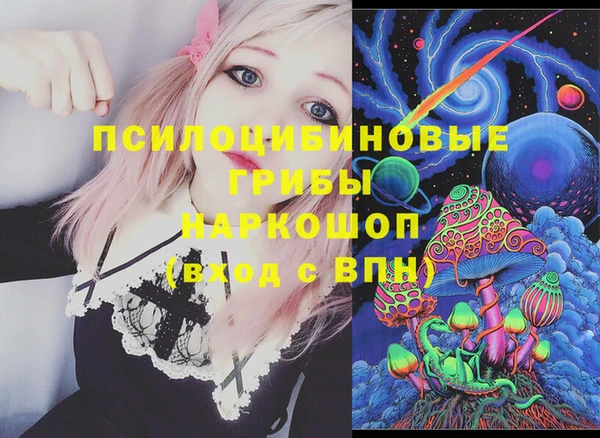 каннабис Алзамай