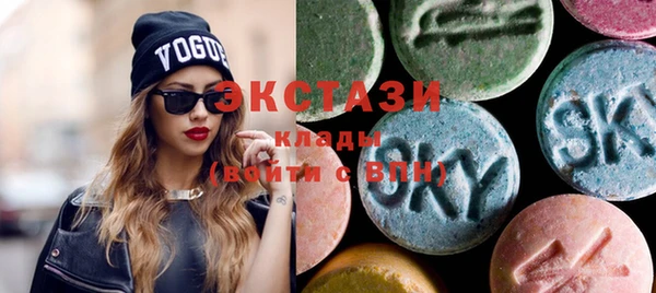 не бодяженный Алексеевка