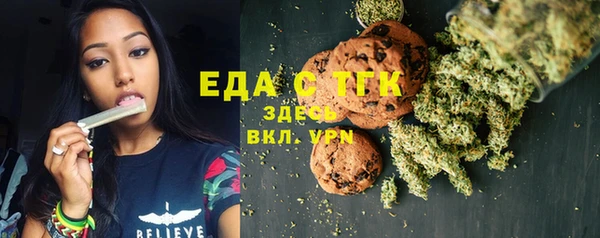 не бодяженный Алексеевка