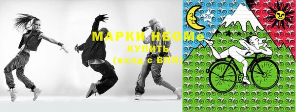не бодяженный Алексеевка