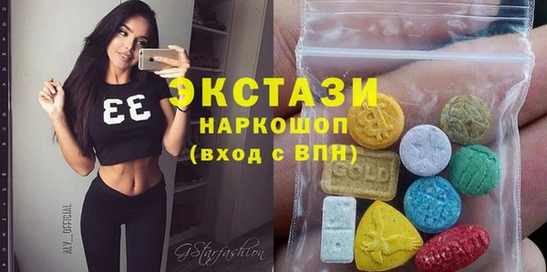 не бодяженный Алексеевка