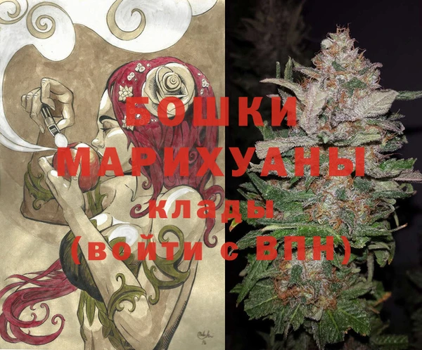 каннабис Алзамай