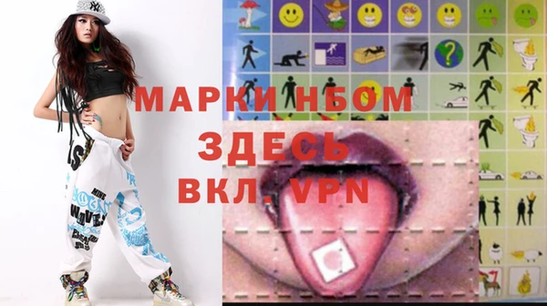 не бодяженный Алексеевка