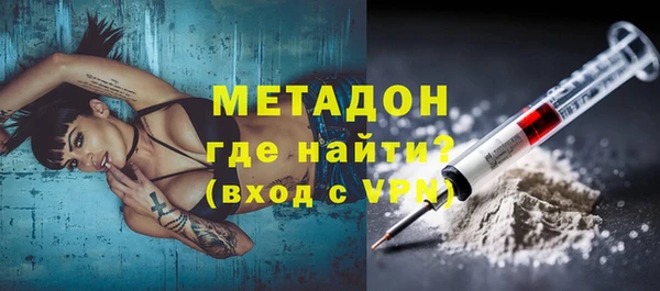 не бодяженный Алексеевка