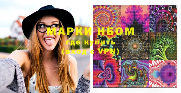 не бодяженный Алексеевка