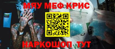 дмт Берёзовский
