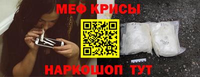 хмурый Беслан