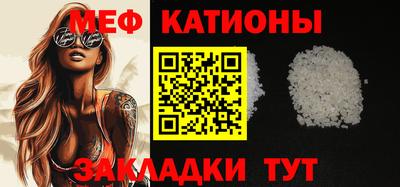 хмурый Беслан