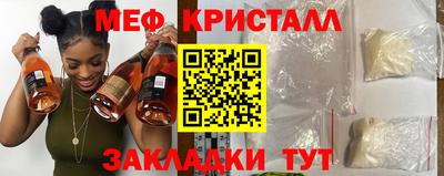 дмт Берёзовский