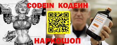дмт Берёзовский