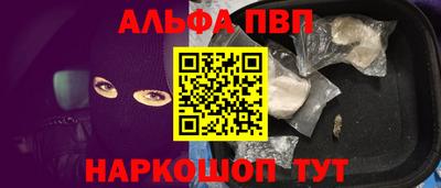 хмурый Беслан