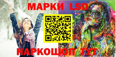 дмт Берёзовский