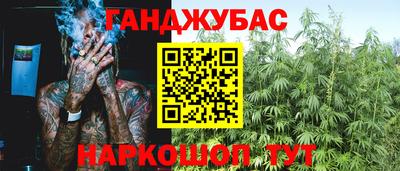 дмт Берёзовский