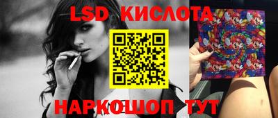 дмт Берёзовский