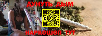 дмт Берёзовский