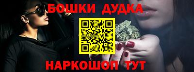 дмт Берёзовский