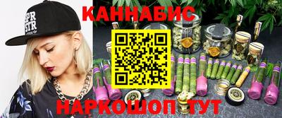 хмурый Беслан