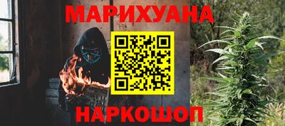 хмурый Беслан
