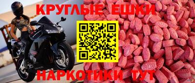 дмт Берёзовский