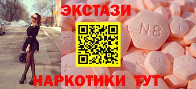 дмт Берёзовский