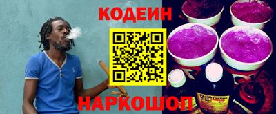 дмт Берёзовский