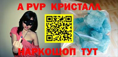 хмурый Беслан