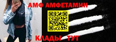 хмурый Беслан