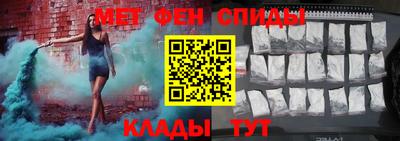 хмурый Беслан