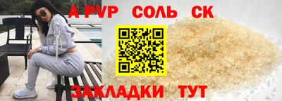 дмт Берёзовский