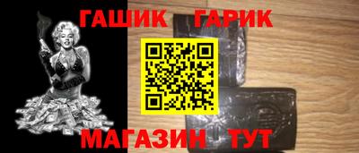 хмурый Беслан