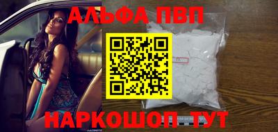 хмурый Беслан