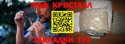 хмурый Беслан
