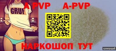 дмт Берёзовский