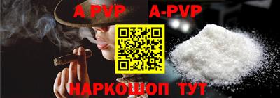 дмт Берёзовский