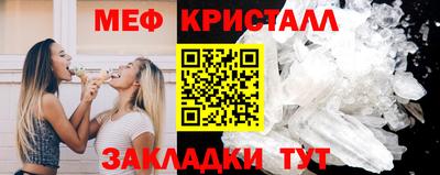 хмурый Беслан