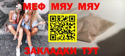 дмт Берёзовский