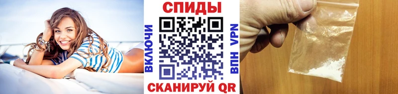 Первитин мет  где можно купить наркотик  Дзержинск 