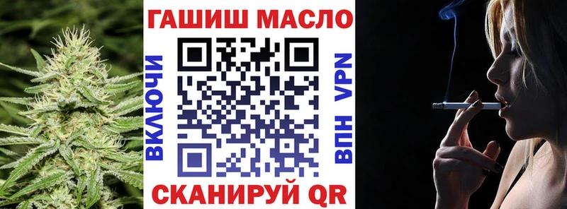 ТГК концентрат  Дзержинск 